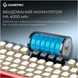 GamePro Asgard Ragnar Keychron Super Red Switch Wireless/Bluetooth/USB-C Blue (MK285BL)