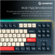 GamePro Asgard Ragnar Keychron Super Red Switch Wireless/Bluetooth/USB-C Blue (MK285BL)