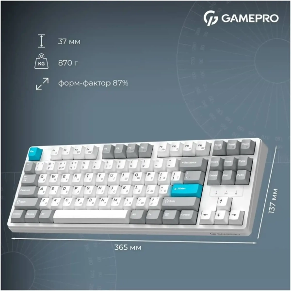 GamePro Asgard Ragnar Keychron Super Red Switch Wireless/Bluetooth/USB-C White (MK285WH)