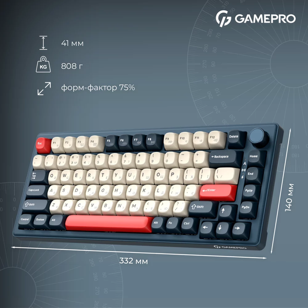 GamePro Asgard Yord Keychron Super Red Switch Wireless/Bluetooth/USB-C Blue (MK266BL)