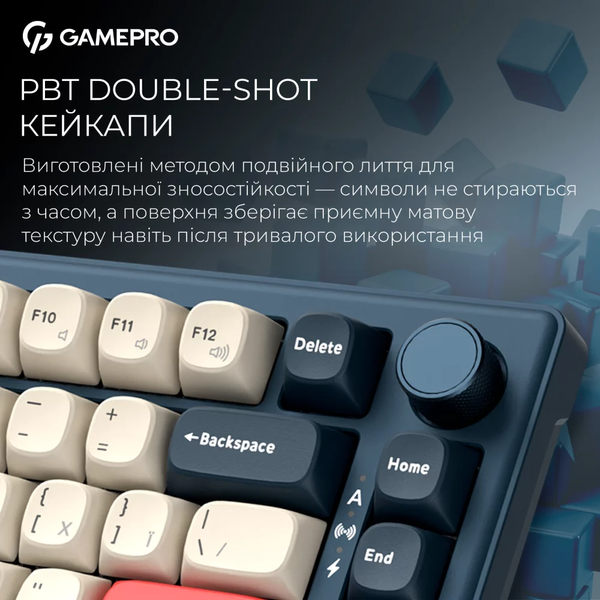 GamePro Asgard Yord Keychron Super Red Switch Wireless/Bluetooth/USB-C Blue (MK266BL)