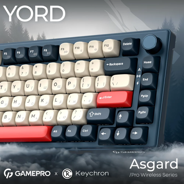 GamePro Asgard Yord Keychron Super Red Switch Wireless/Bluetooth/USB-C Blue (MK266BL)