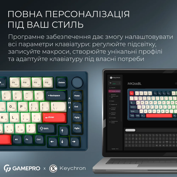 GamePro Asgard Yord Keychron Super Red Switch Wireless/Bluetooth/USB-C Blue (MK266BL)