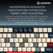 GamePro Asgard Yord Keychron Super Red Switch Wireless/Bluetooth/USB-C Blue (MK266BL)