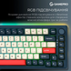 GamePro Asgard Yord Keychron Super Red Switch Wireless/Bluetooth/USB-C Blue (MK266BL)