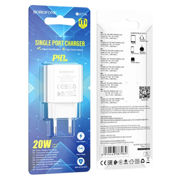 BOROFONE BA71A Power single Port PD20W charger White