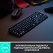 Logitech MX Keys Advanced for Business Wireless Illuminated UA Graphite