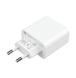 Xiaomi Mi 33W Wall Charger (Type-A+Type-C) EU White BHR4996GL фото 2
