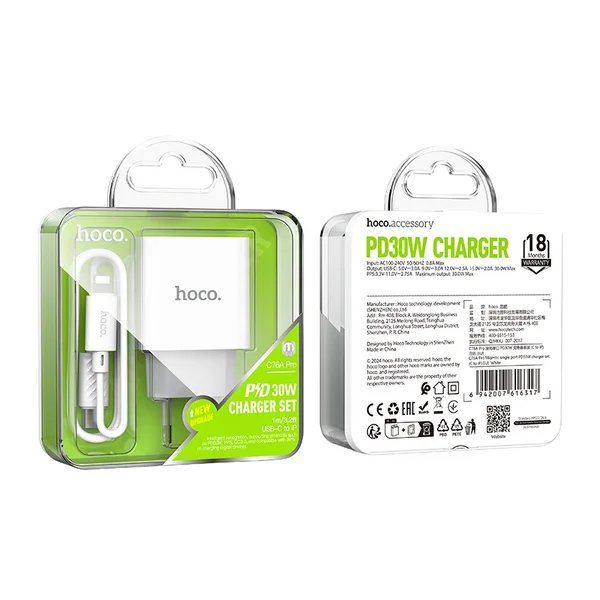 HOCO C76A Pro Majestic single port PD30W charger set (C to iP)(EU) White 6942007616317 фото