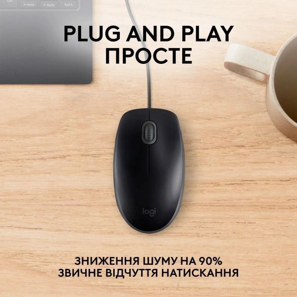 Logitech B100 USB Black