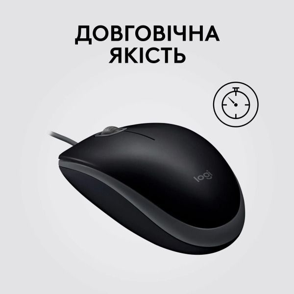 Logitech B100 USB Black