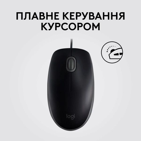 Logitech B100 USB Black
