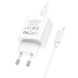 HOCO C76A Pro Majestic single port PD30W charger set (C to iP)(EU) White 6942007616317 фото 4