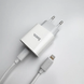 HOCO C76A Pro Majestic single port PD30W charger set (C to iP)(EU) White 6942007616317 фото 11