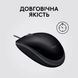 Logitech B100 USB Black