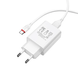 BOROFONE BA21A Long journey single port QC3.0 charger set(Type-C) 18W White