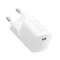 Baseus GaN5 Fast Charger (mini) 1C 25W EU Moon White P10110909213-00 фото 5