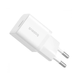 Baseus GaN5 Fast Charger (mini) 1C 25W EU Moon White P10110909213-00 фото 2