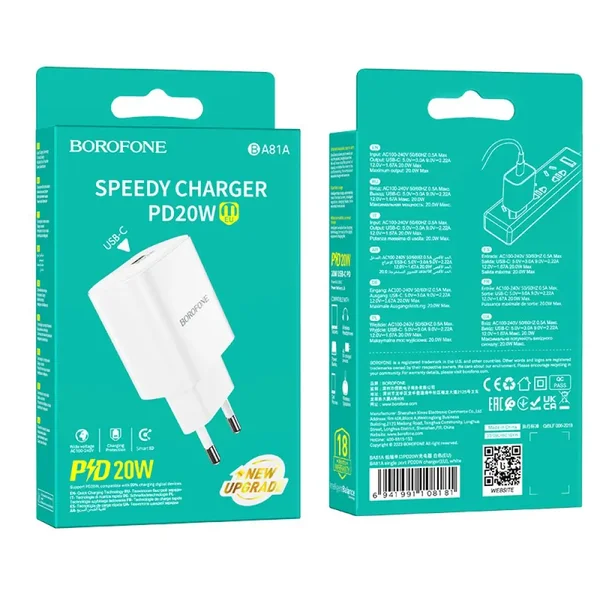BOROFONE BA81A single port PD20W charger(EU) White