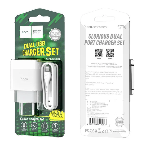HOCO C73A Glorious dual port charger set (iP)(EU) White 6931474713056 фото