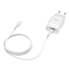 HOCO C73A Glorious dual port charger set (iP)(EU) White 6931474713056 фото 5