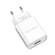 BOROFONE BA20A Sharp single port charger 10.5W White 6931474700681 фото 2
