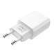 BOROFONE BA20A Sharp single port charger 10.5W White 6931474700681 фото 1
