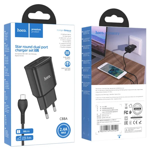HOCO C88A Star round dual port charger set(Micro) 12W Black 6931474749529 фото