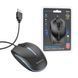 Mouse BOROFONE BG10 Soaring game luminous wired mouse Black