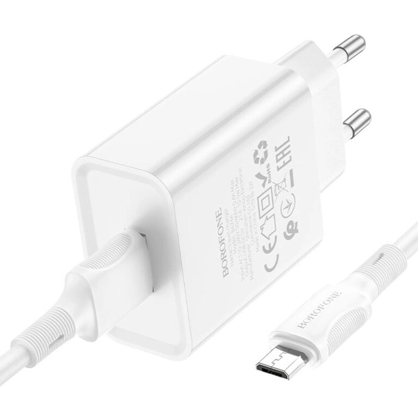 BOROFONE BA74A Aspirer single port charger set(Micro) White