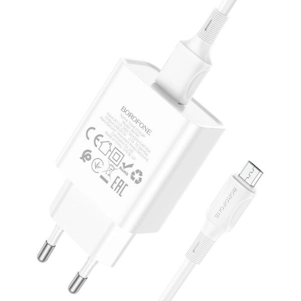 BOROFONE BA74A Aspirer single port charger set(Micro) White