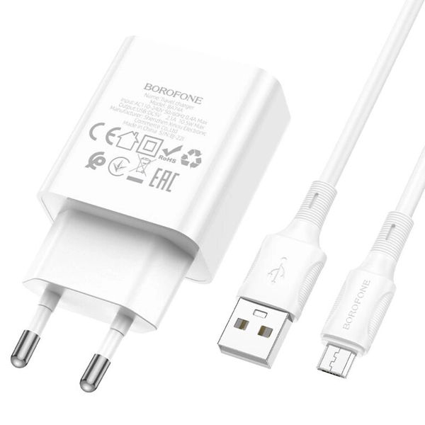 BOROFONE BA74A Aspirer single port charger set(Micro) White
