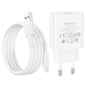 BOROFONE BA74A Aspirer single port charger set(Micro) White