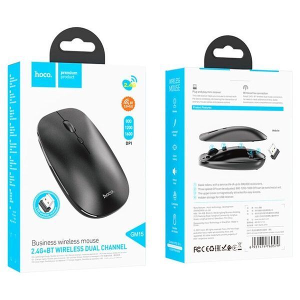 Миша HOCO GM15 Art dual-mode business wireless mouse Black GM15_Art фото